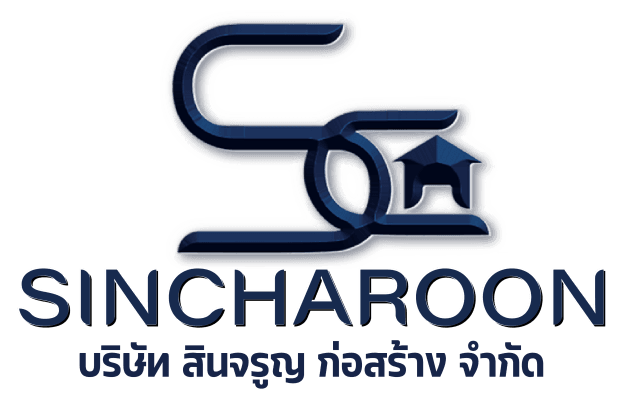 บริษัท สินจรูญ ก่อสร้าง จำกัด