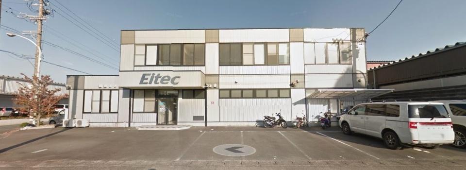 slide company profile