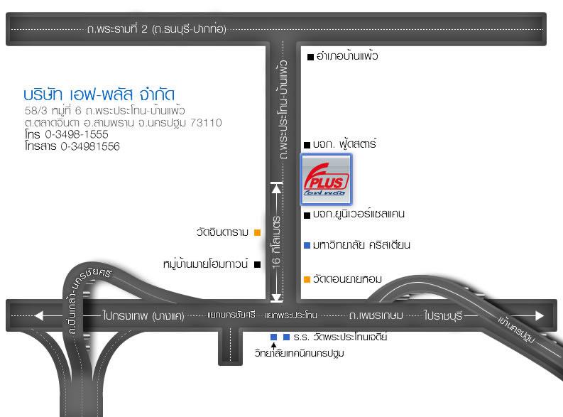 company location map image