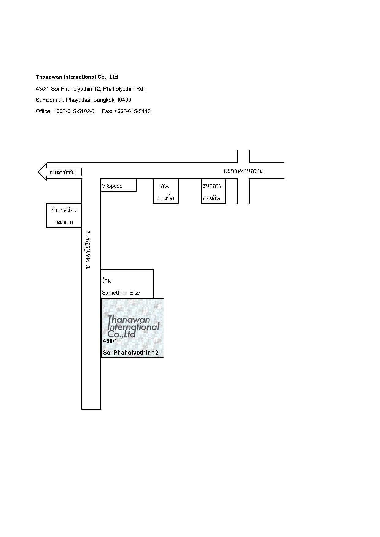 company location map image