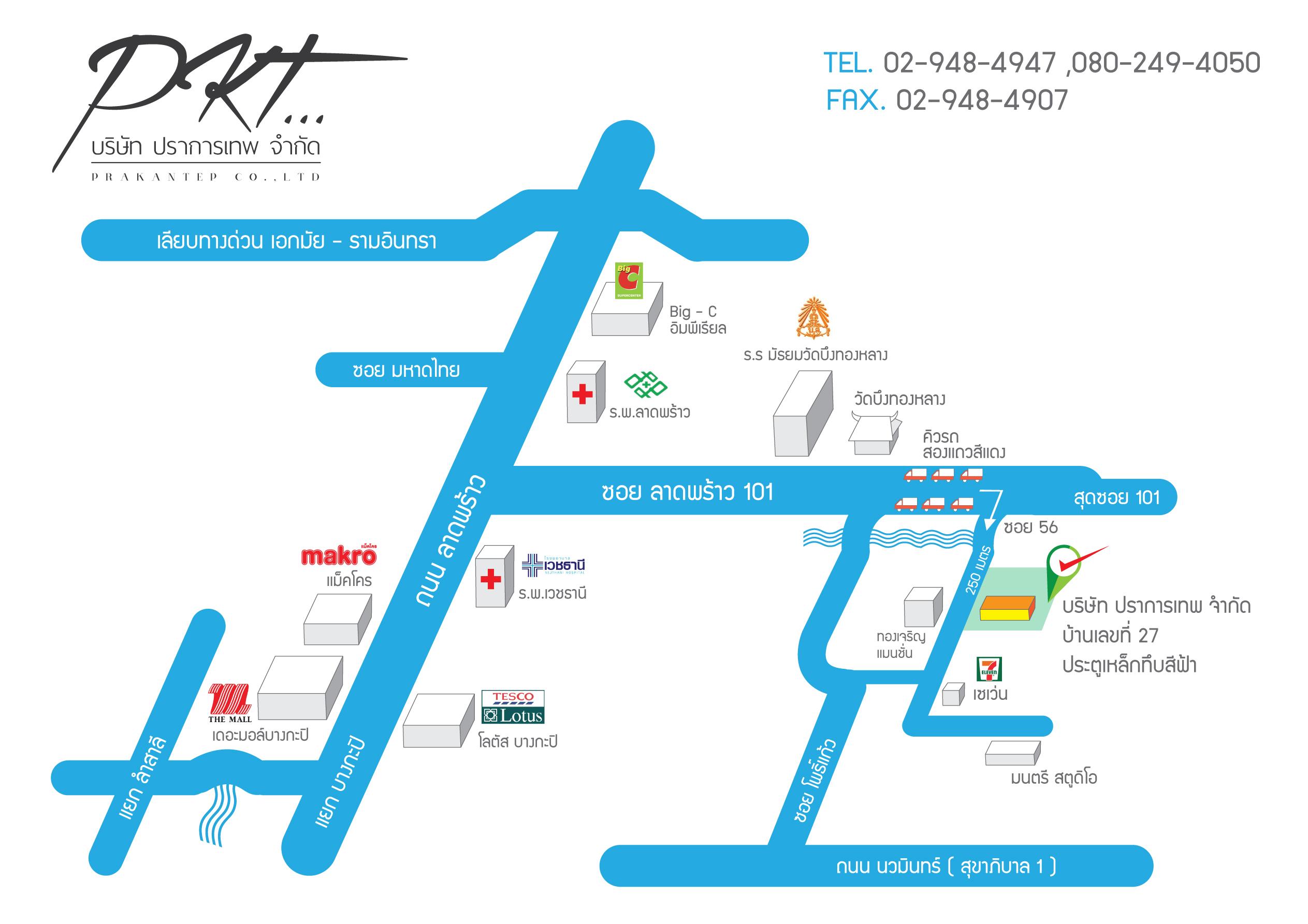 company location map image