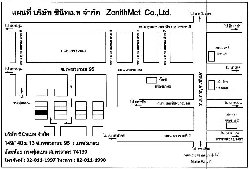 company location map image