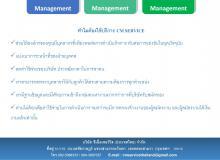 product-3