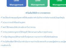 product-2