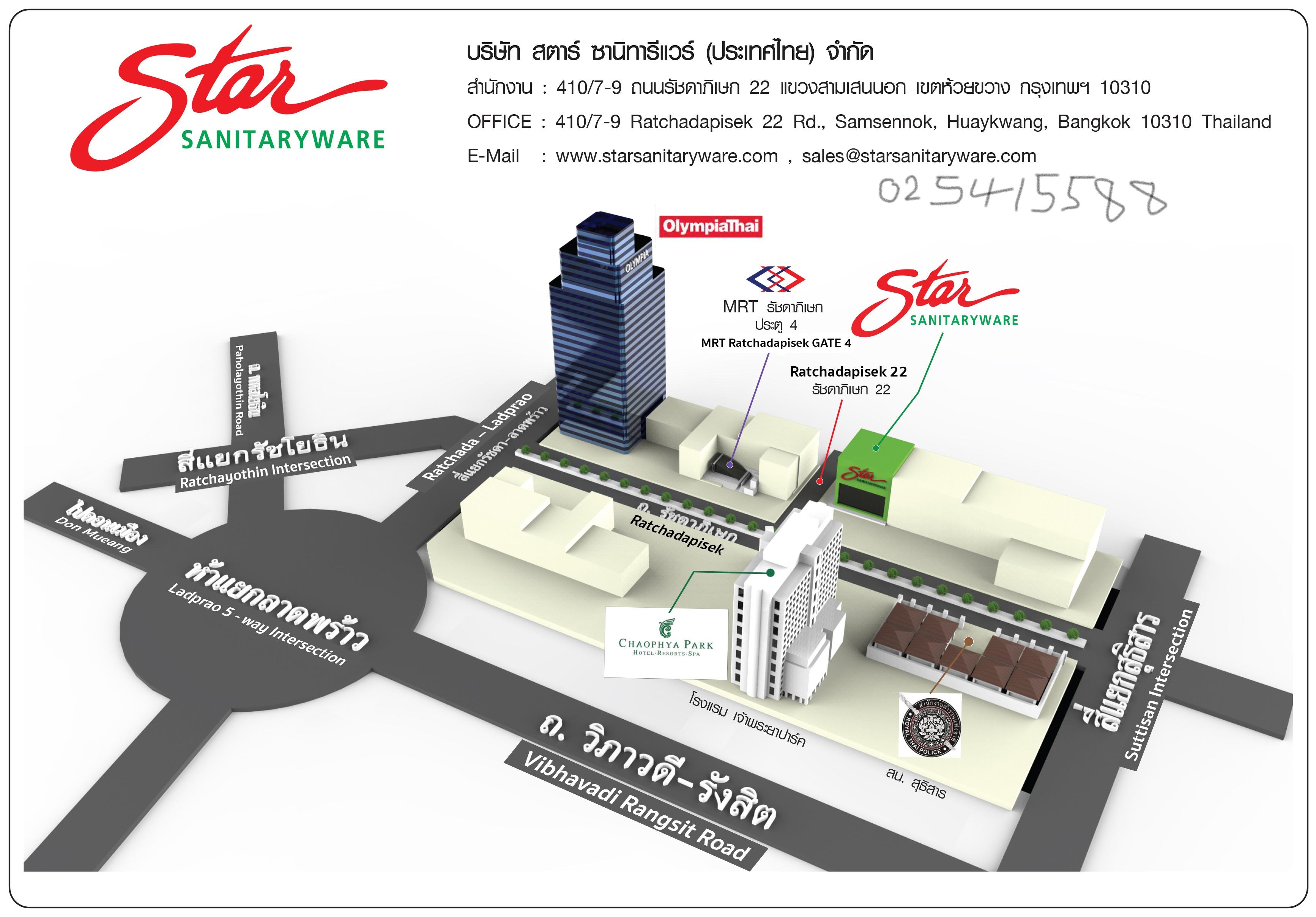 company location map image