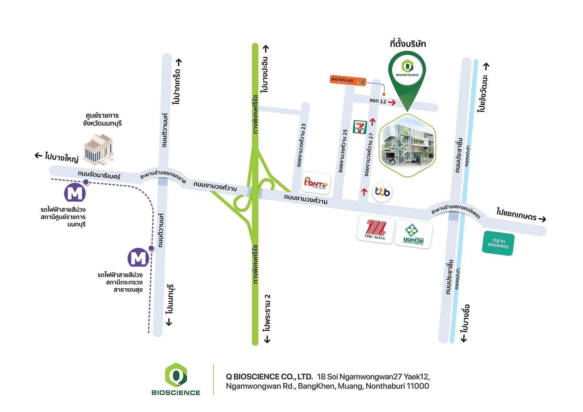 company location map image