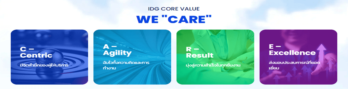 slide company profile