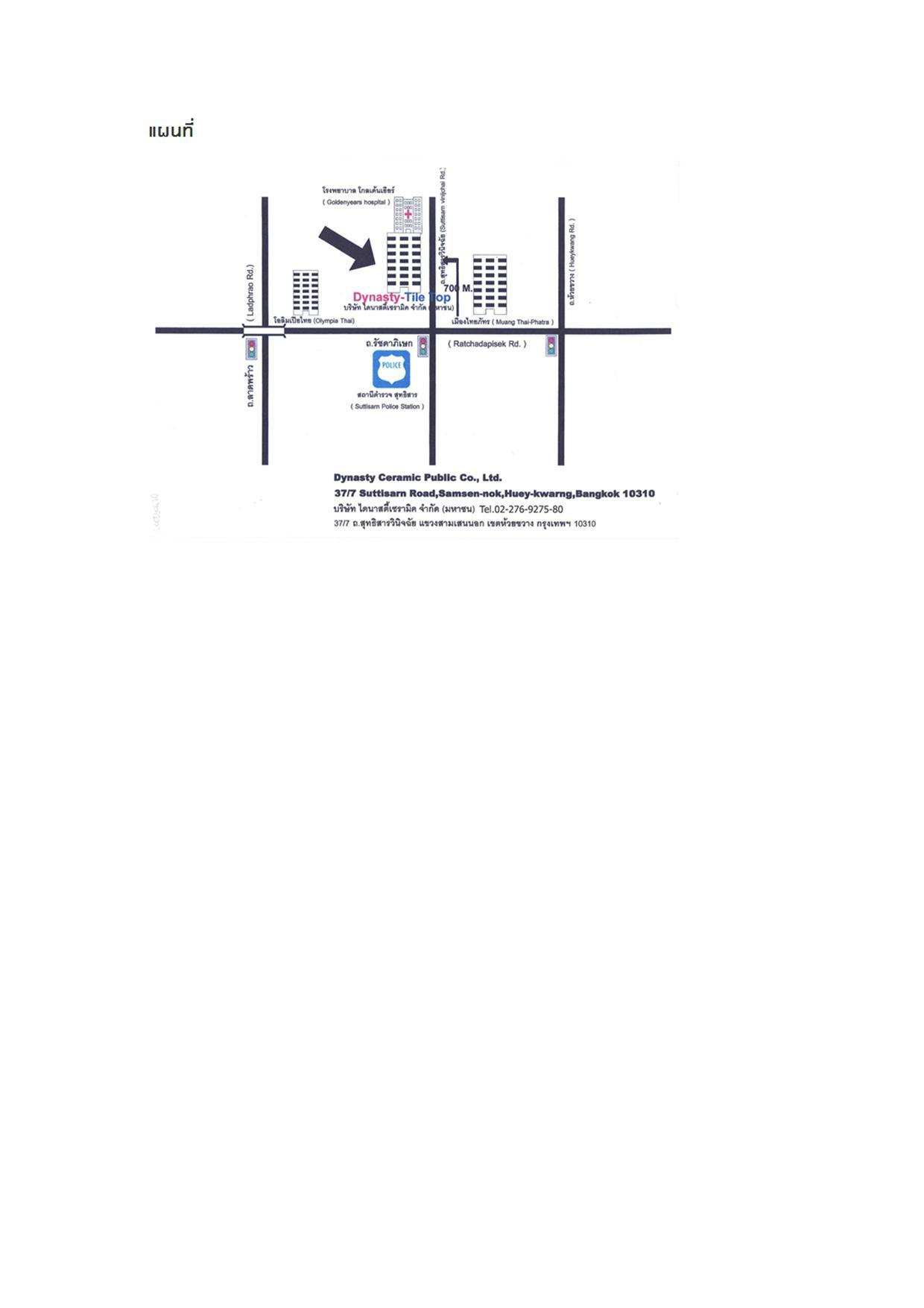 company location map image