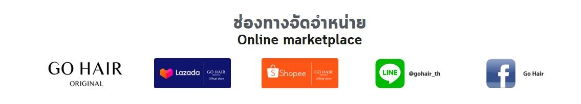 product-3