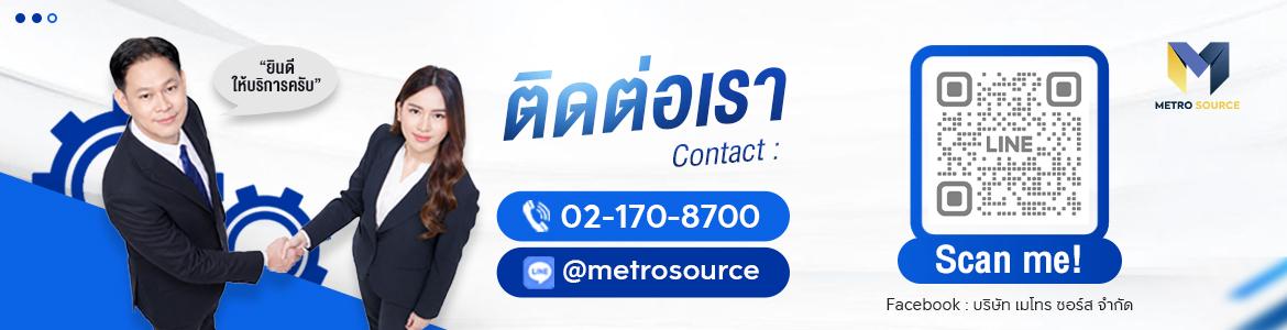slide company profile