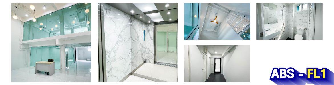 slide company profile