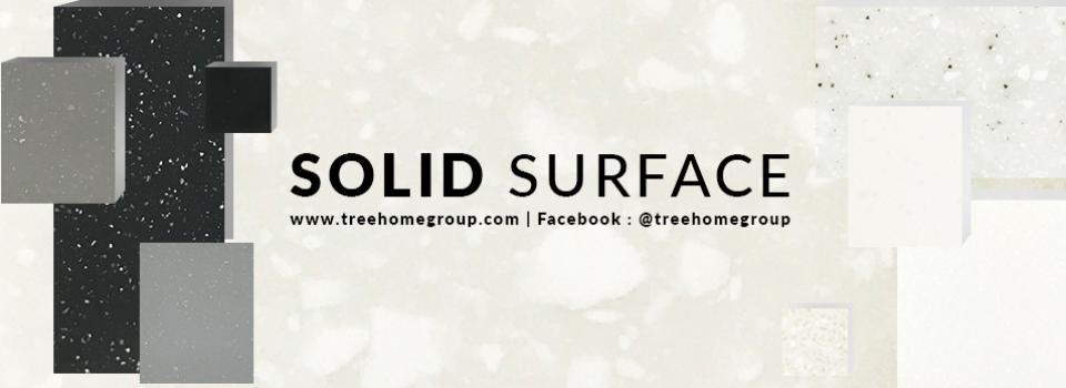 slide company profile