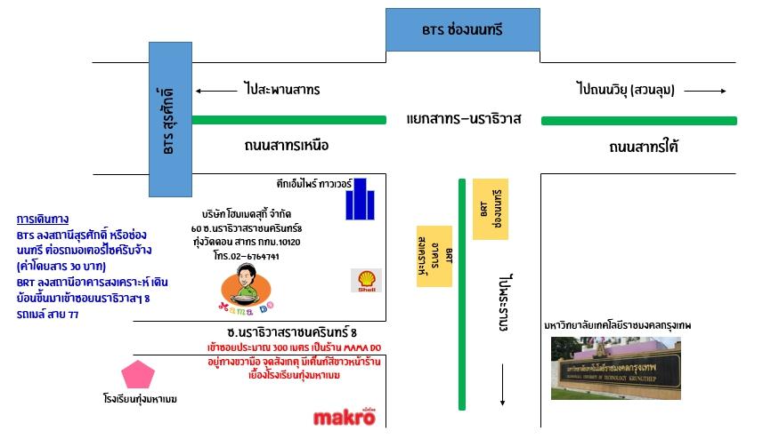 company location map image