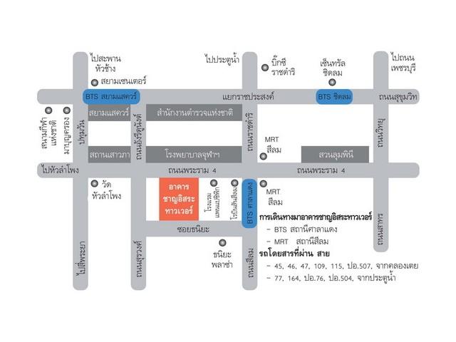 company location map image