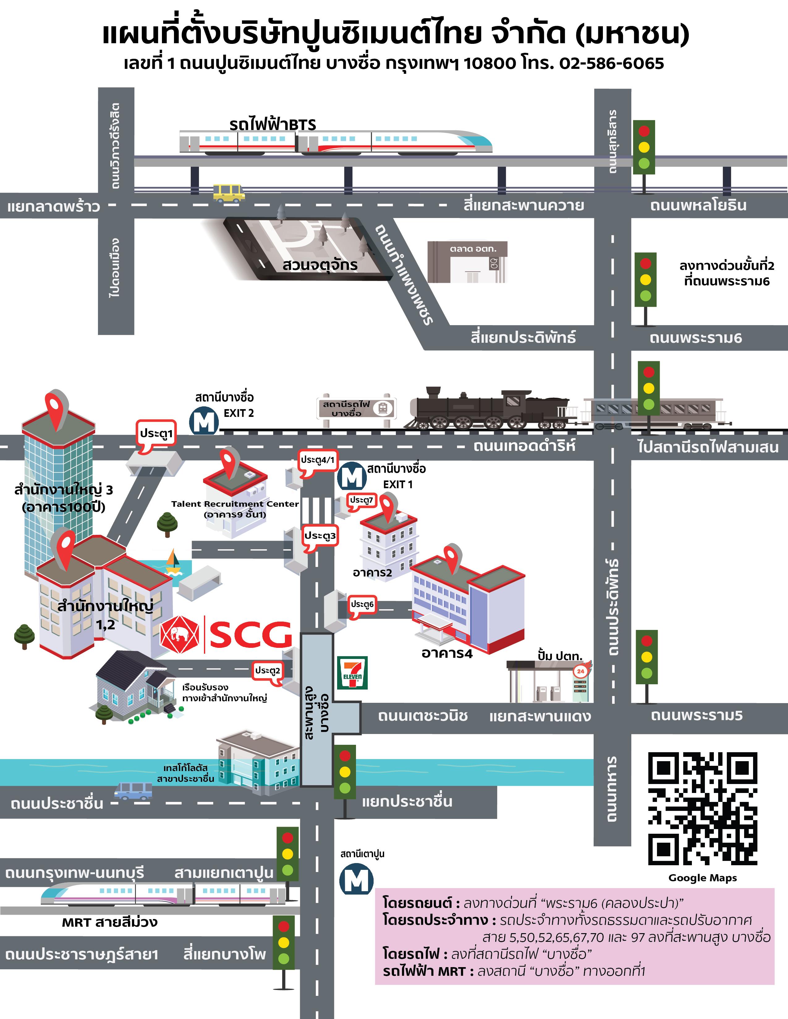 company location map image