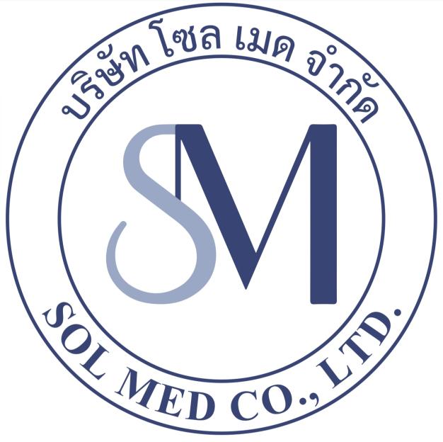 บริษัท โซล เมด จำกัด