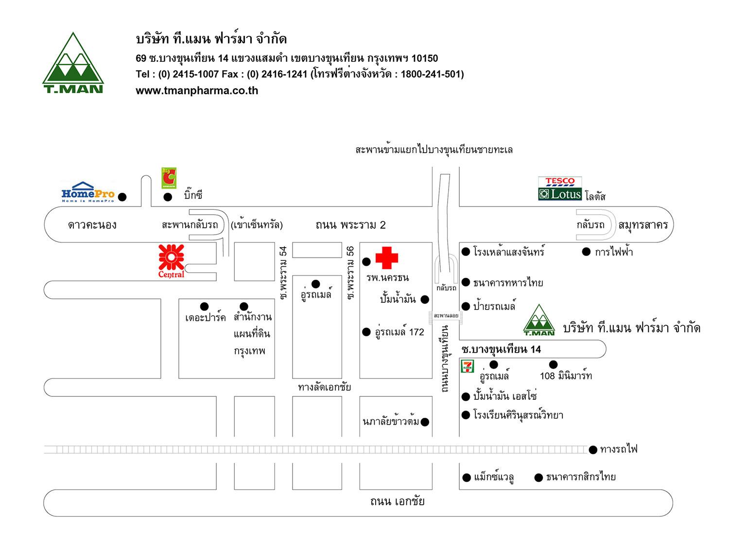 company location map image