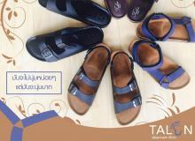 product-2