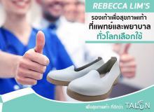 product-3