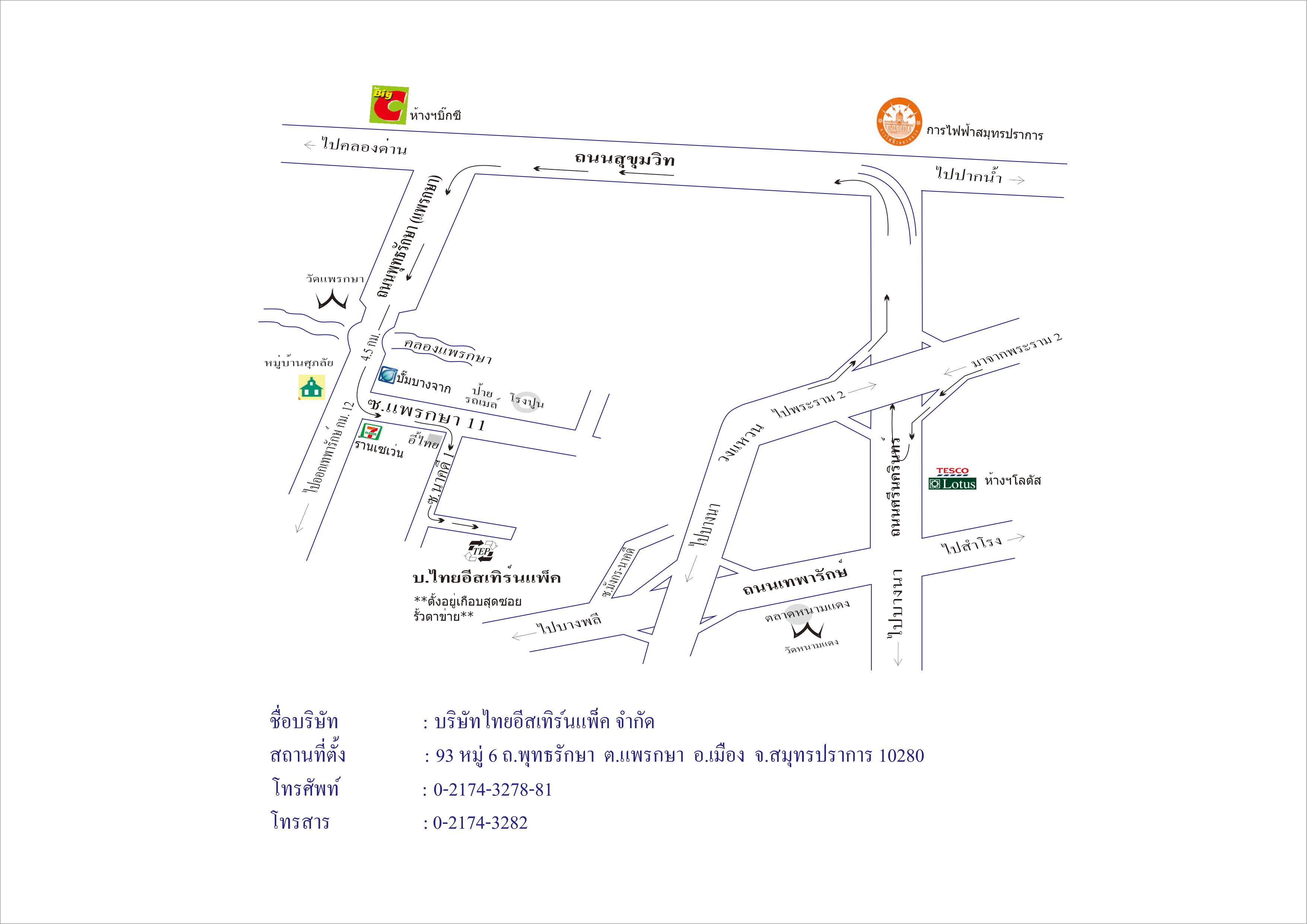 company location map image