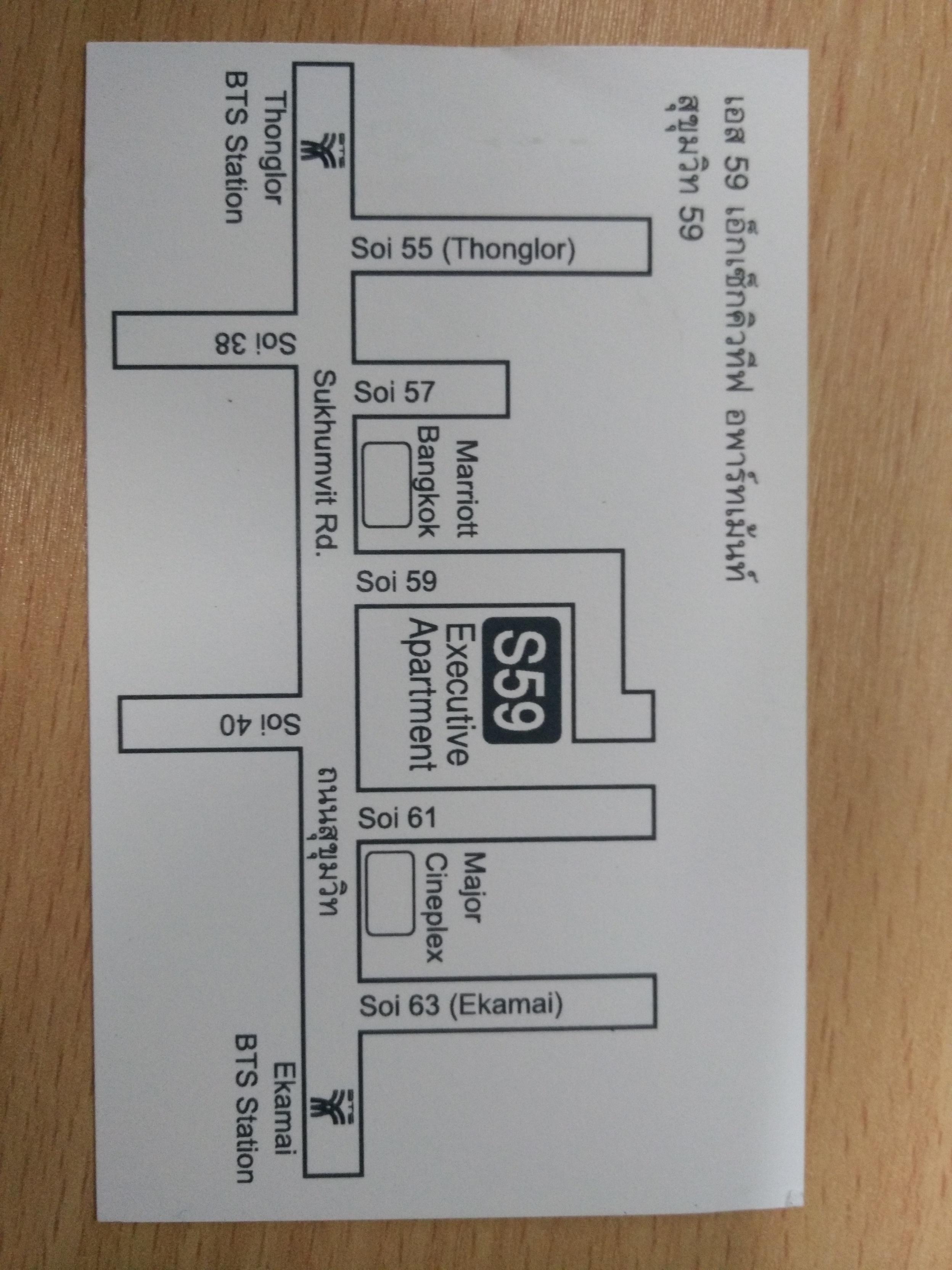company location map image