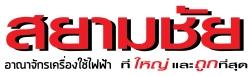 company-image