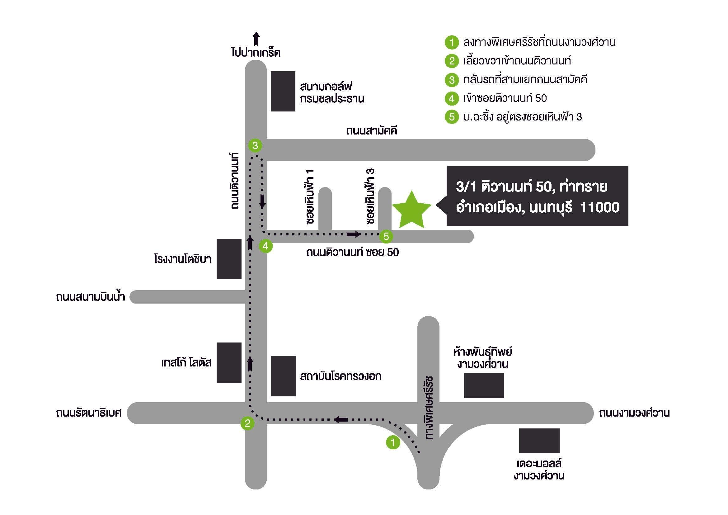 company location map image