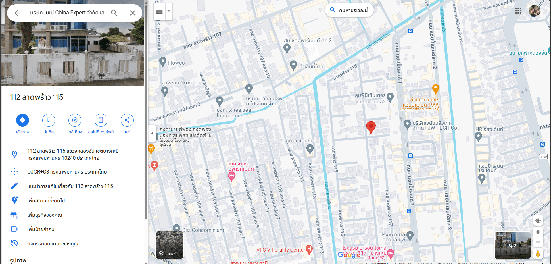 company location map image