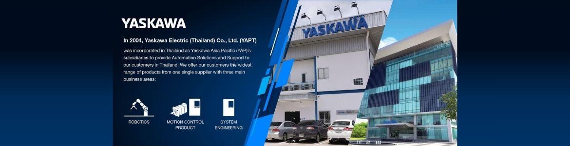 slide company profile