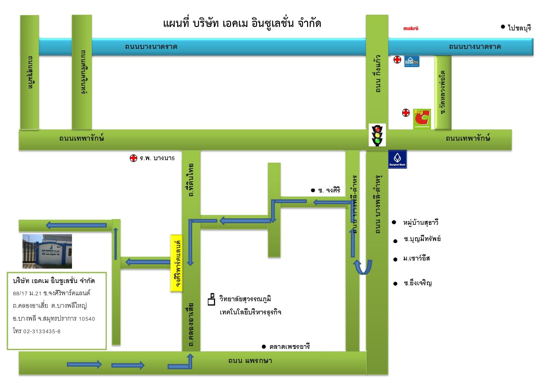 company location map image