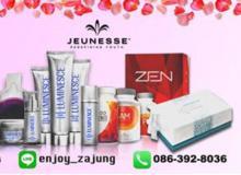 product-2