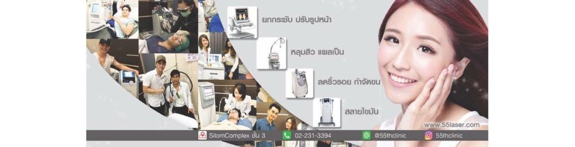 slide company profile