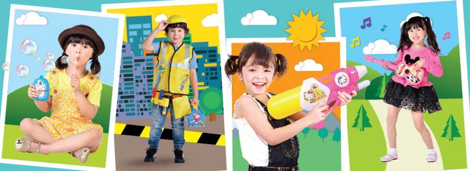 slide company profile