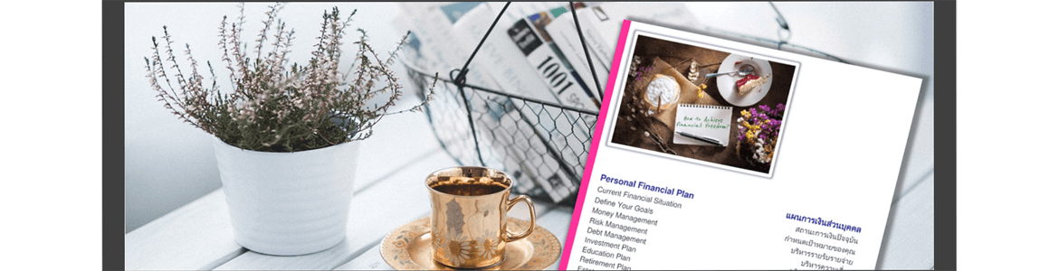 slide company profile