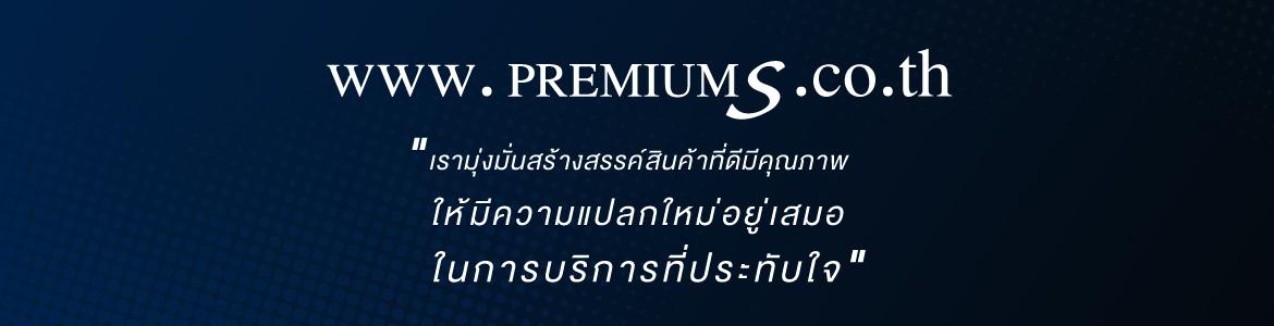 slide company profile