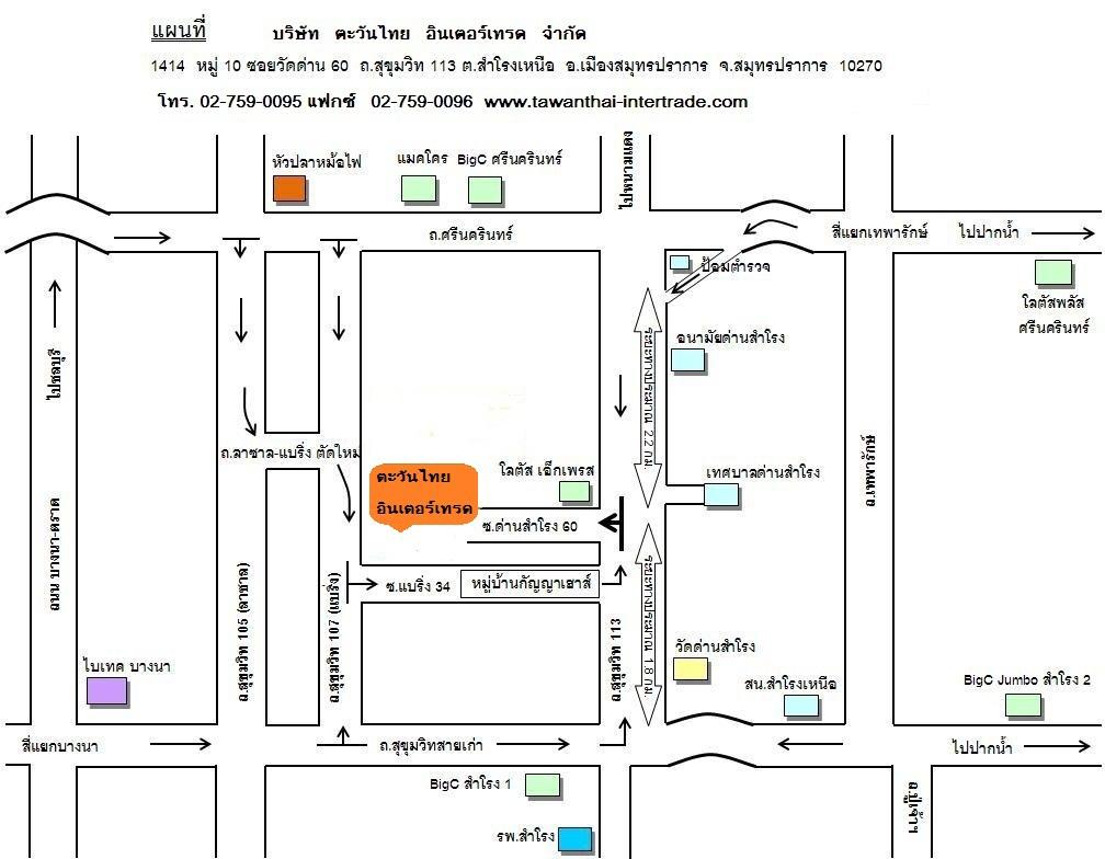 company location map image