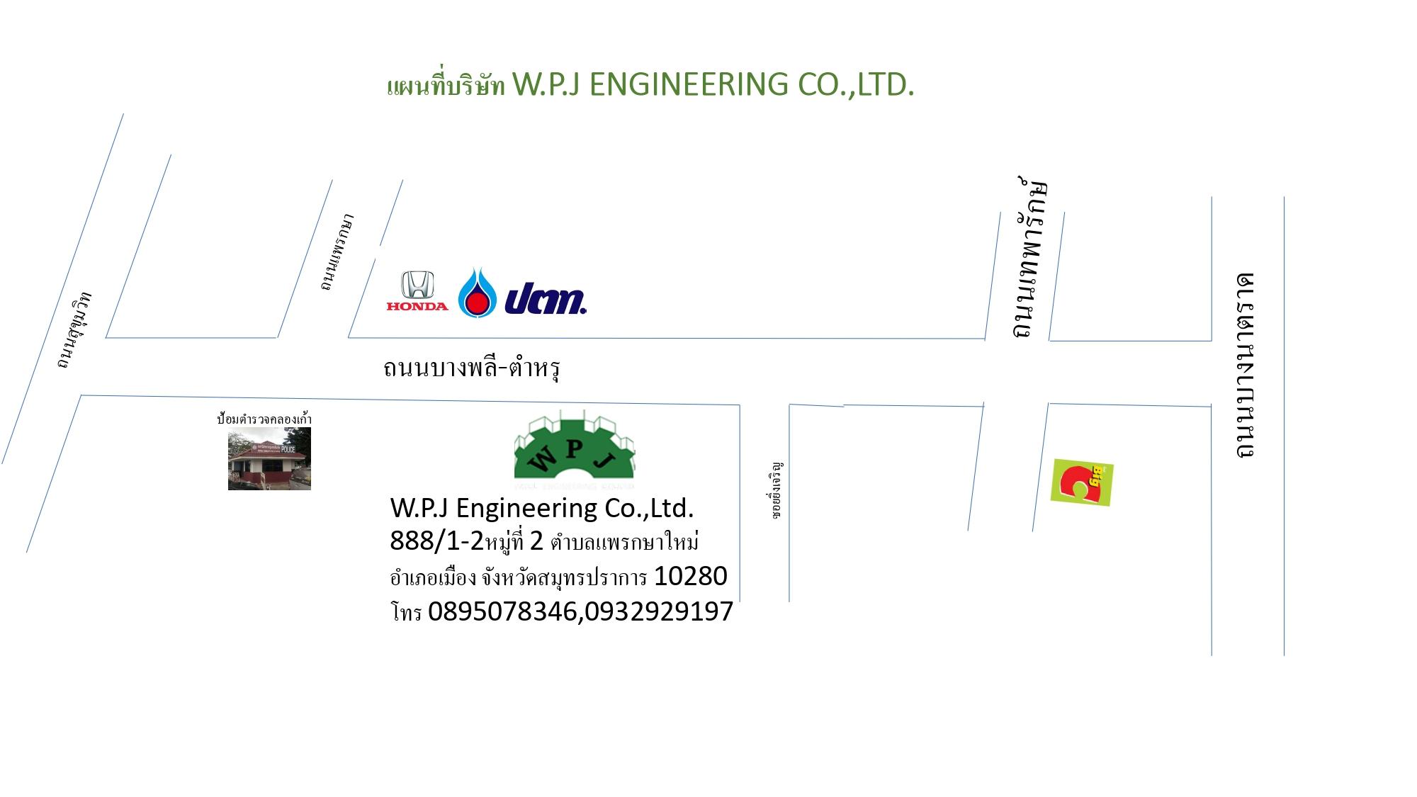 company location map image