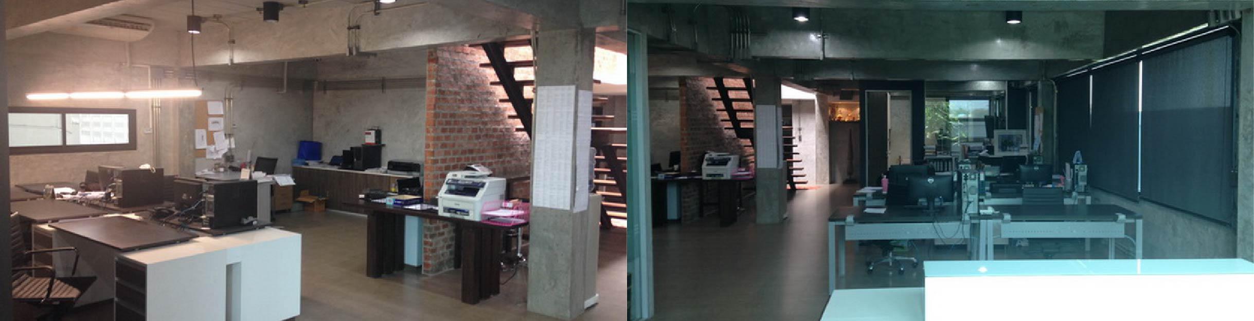 slide company profile