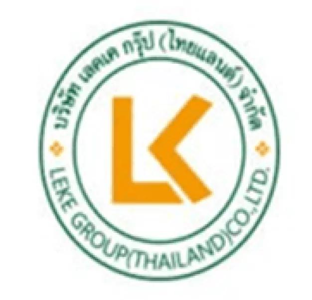 บริษัท เลคเค กรุ๊ป (ไทยแลนด์) จำกัด