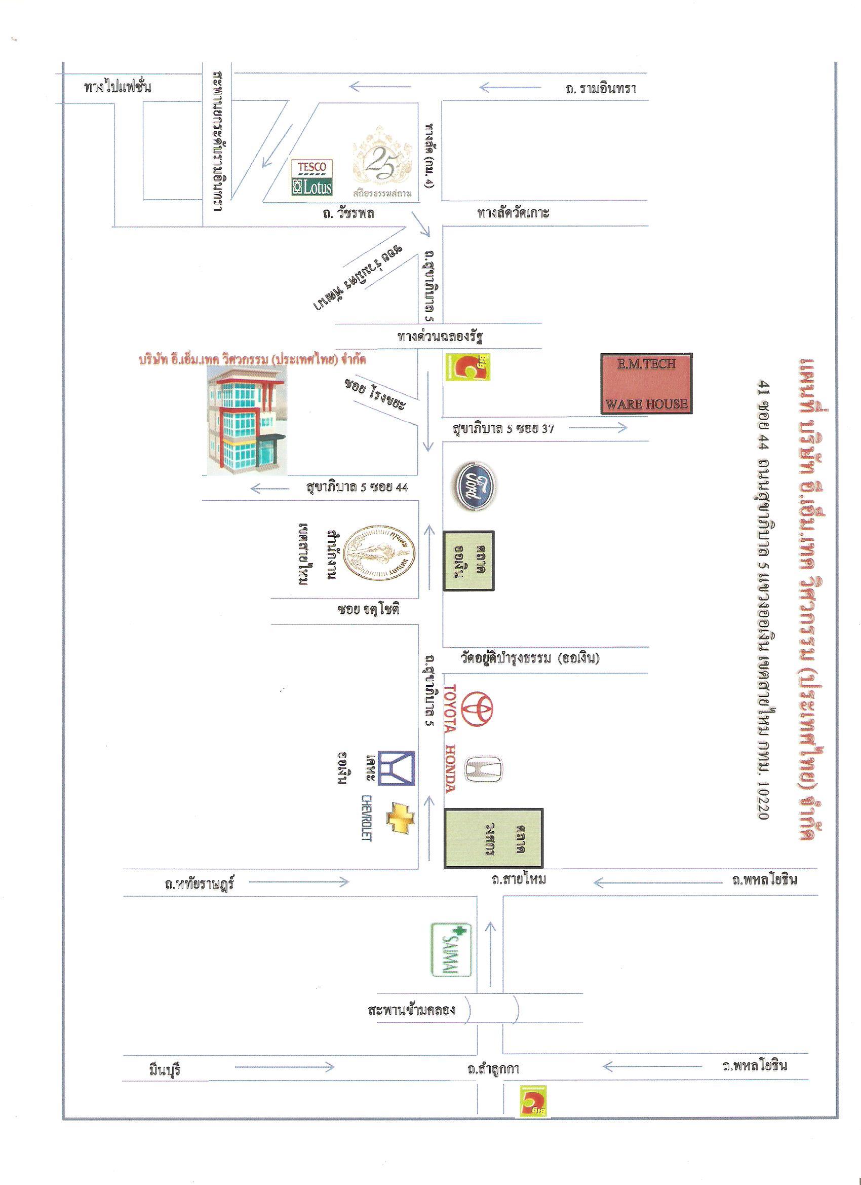 company location map image