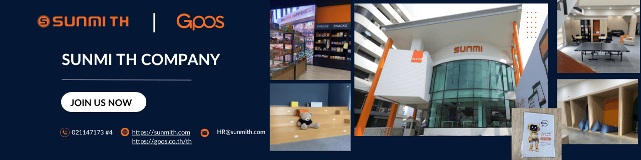 slide company profile