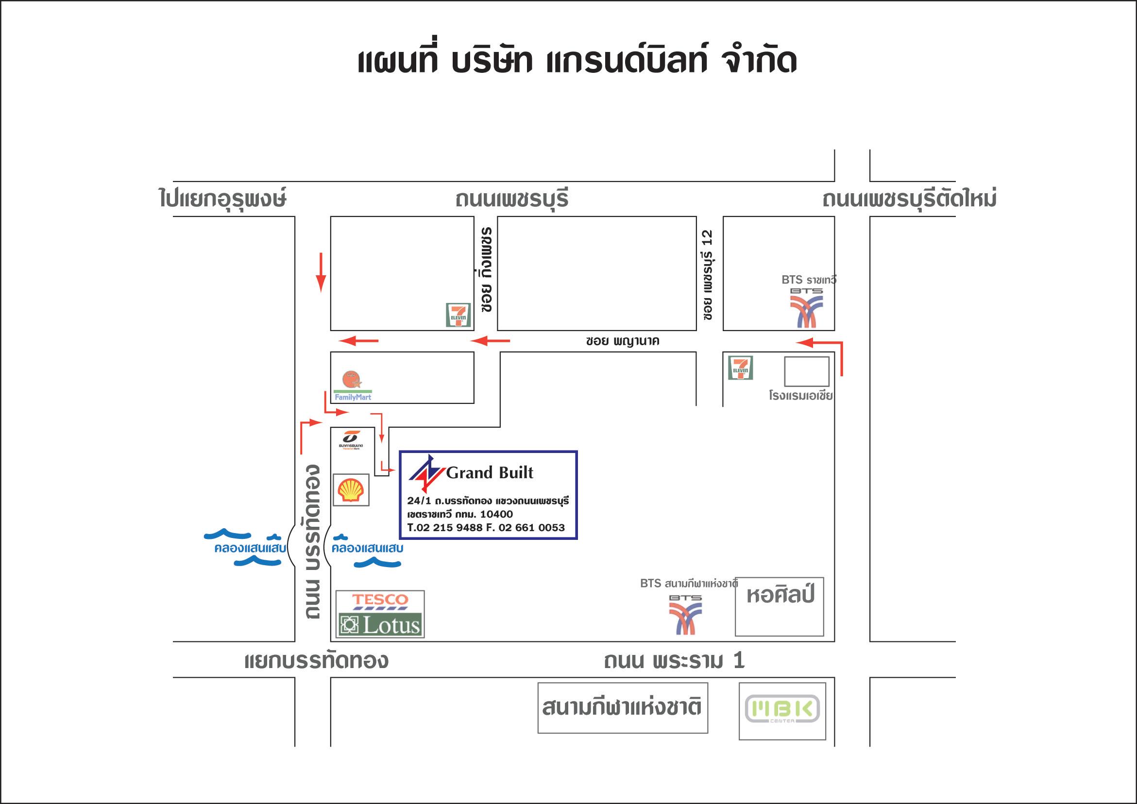 company location map image