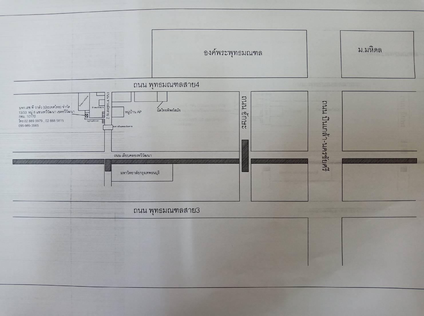 company location map image