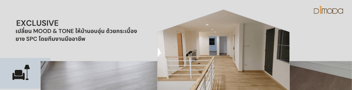 slide company profile