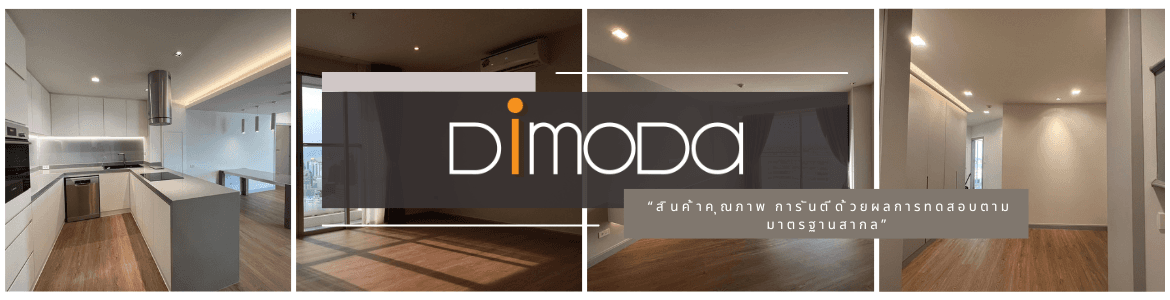 slide company profile