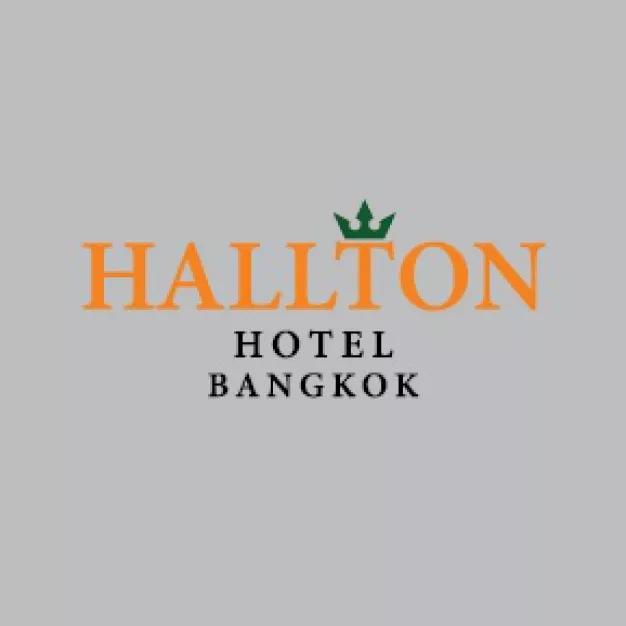 บริษัท ฮอลล์ตัน จำกัด ( Hallton Hotel Bangkok)