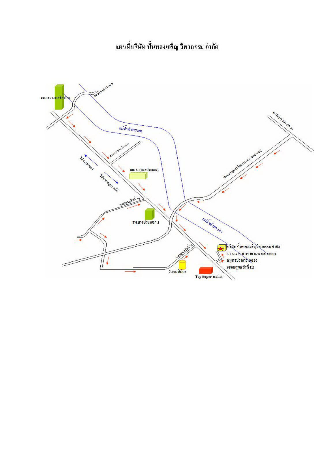 company location map image