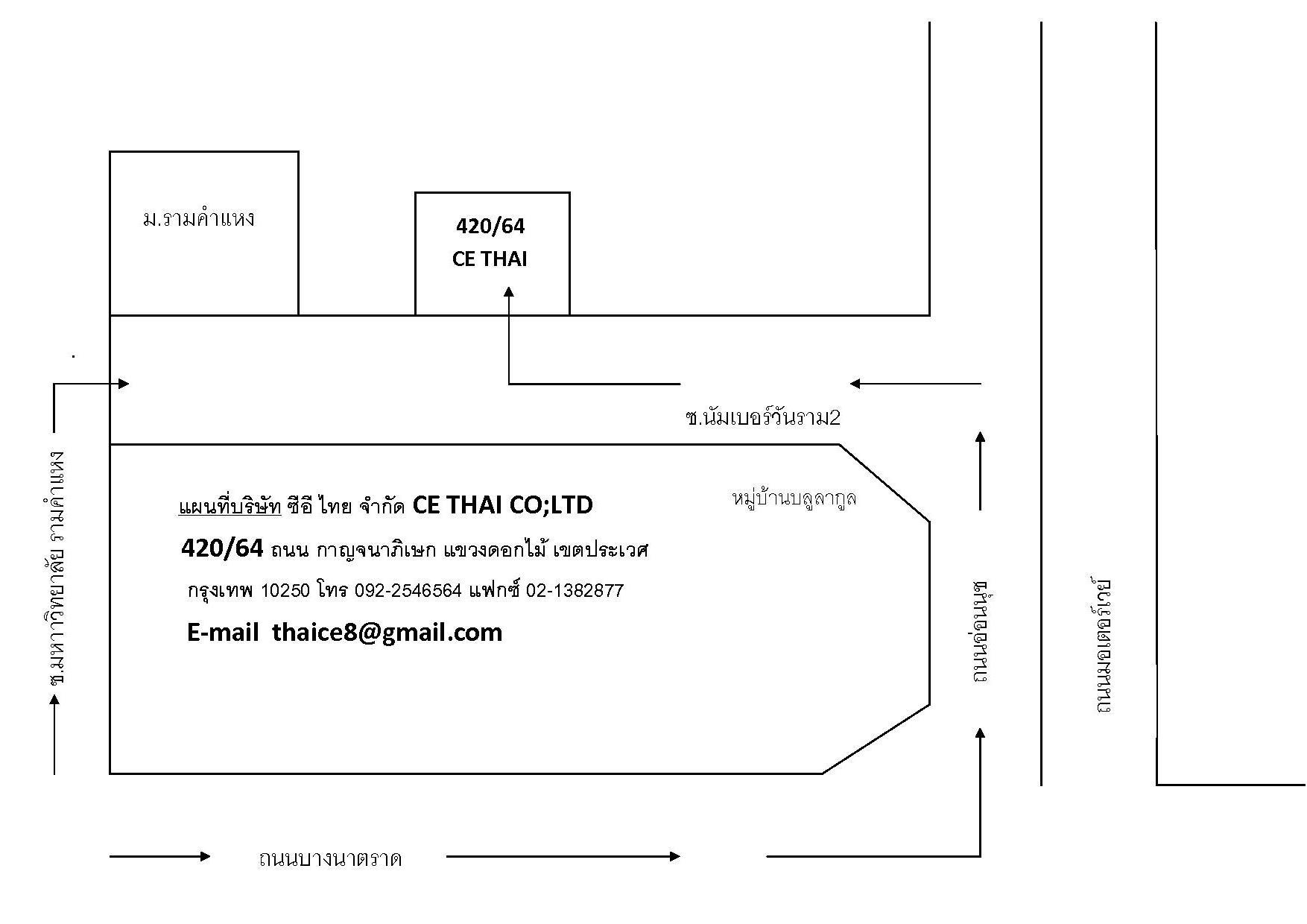 company location map image