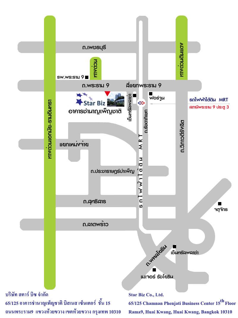 company location map image
