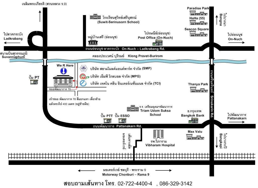 company location map image